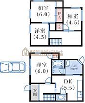 間取り：228045753819