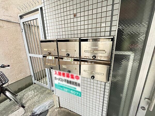 三景ビル ｜兵庫県神戸市中央区二宮町3丁目(賃貸マンション2DK・4階・37.00㎡)の写真 その28