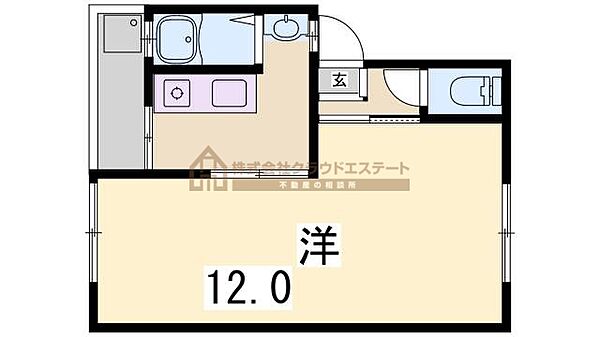 松尾マンション ｜兵庫県神戸市北区緑町1丁目(賃貸マンション1K・2階・32.34㎡)の写真 その2