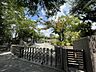 周辺：福島学園幼稚園集団生活における躾、生活習慣等、しっかりと教育してくれる園。自然環境豊かで教育熱心。水泳の時間等があり特色が優れている。 450m