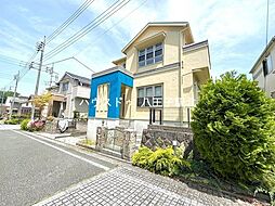 中古戸建　八王子市城山手1丁目