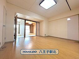 めじろ台ハイム