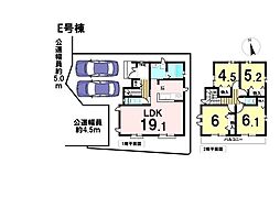 新築戸建　八王子市上壱分方町　全6棟　E号棟