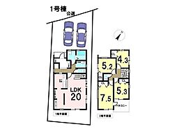 新築戸建　八王子市寺田町　全6棟　1号棟