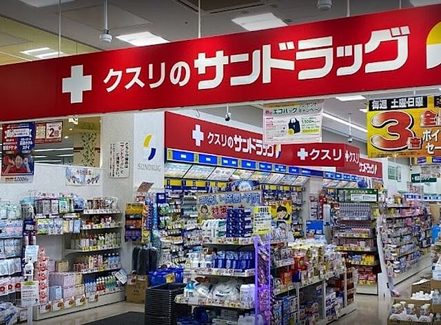 周辺 八王子市兵衛1丁目10-30