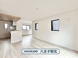 新築戸建 八王子市上野町1期 全3棟 2号棟