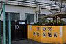周辺：松枝保育園【特色】◇しなやかでタフな心と体を育てる場◇子ども主体のそうぞう（想像・創造）性あふれる場◇一人一人のありのままを受けとめ育ちあう場◇こんな保育園があるんだ！挑戦と失敗が 900m
