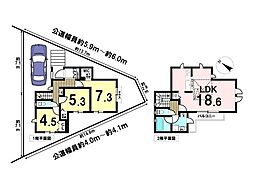 新築戸建 八王子市大和田町7丁目2期 全1棟 1号棟