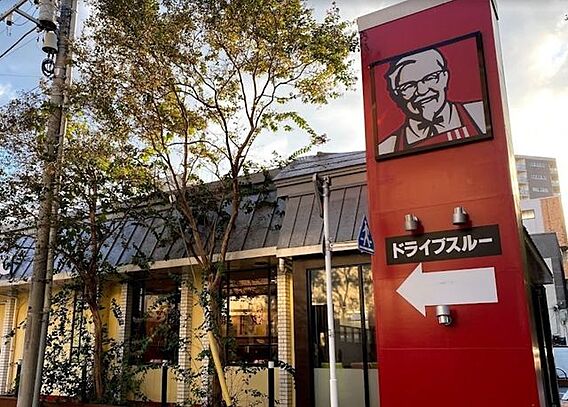 ケンタッキーフ...