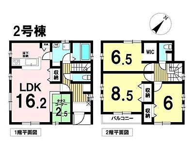 間取り 間取り