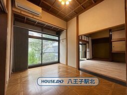 中古戸建 八王子市横川町