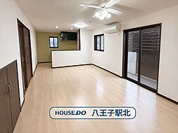 中古戸建 八王子市川口町