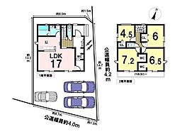 新築戸建 八王子市高尾町第1期 全2棟 2号棟