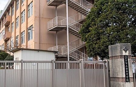八王子市立 由木中学校教育目標/豊かな心をもち、優しく強い人 心身の健康に努め、夢と志を抱く人 向上心と主体性に富み、共に学ぶ人 3840m