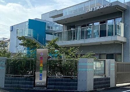 敬愛高倉保育園地域に根差した保育園として、随時育児相談を受付けております。46年の歴史を重ねてきた園舎から、目の前の敷地に新しい園舎を建設し、令和2年4月より移転しました。 350m