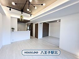 レールシティ八王子:リビング