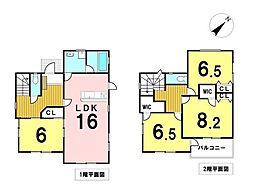 中古戸建 八王子市南陽台2丁目