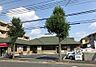 周辺：山西クリニック【診療科目】内科・整形外科【診療時間】月-金午前9:00-12:00|午後2:00-6:00土午前9:00-12:00【休診日】水・土曜午後・日・祝日【駐 300m