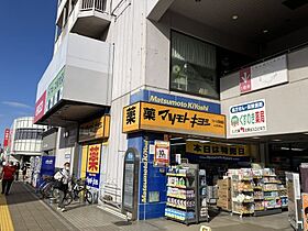 LANART四街道 305 ｜ 千葉県四街道市鹿渡1007-1（賃貸マンション1LDK・3階・35.50㎡） その18