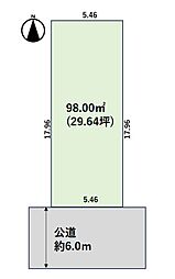 東難波町3丁目売り土地