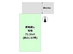 尼崎市富松町1丁目売り土地