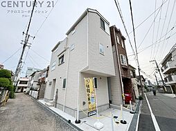 尼崎市宮内町2丁目新築一戸建て