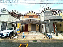 尼崎市田能4丁目中古戸建