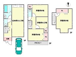 尼崎市次屋3丁目中古戸建