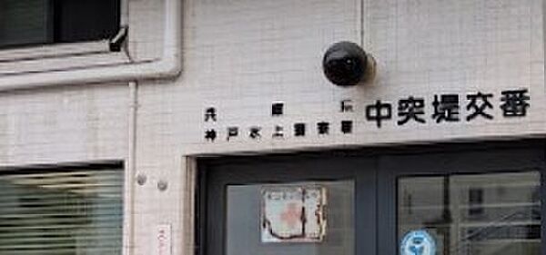 兵庫県神戸市中央区海岸通４丁目(賃貸マンション1LDK・9階・36.08㎡)の写真 その22