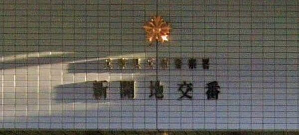 兵庫県神戸市中央区中町通４丁目(賃貸マンション1K・11階・24.36㎡)の写真 その19