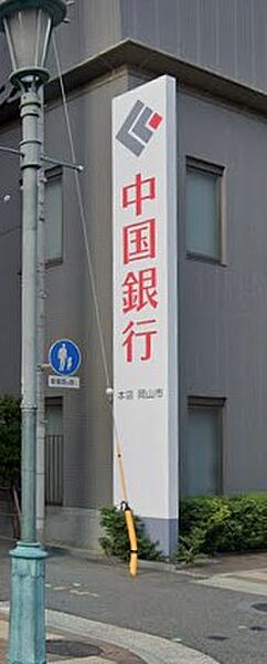 兵庫県神戸市中央区海岸通３丁目(賃貸マンション1K・14階・24.72㎡)の写真 その23