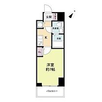 兵庫県神戸市中央区海岸通４丁目（賃貸マンション1K・5階・23.27㎡） その2