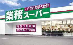 兵庫県神戸市中央区元町通７丁目（賃貸マンション1LDK・6階・35.61㎡） その15