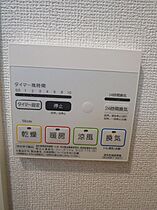 兵庫県神戸市中央区琴ノ緒町２丁目（賃貸マンション1R・3階・27.13㎡） その22