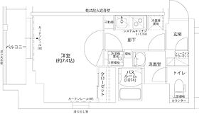 兵庫県神戸市兵庫区本町１丁目（賃貸マンション1K・6階・26.92㎡） その2