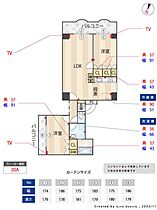 兵庫県神戸市中央区花隈町（賃貸マンション2LDK・2階・67.00㎡） その2