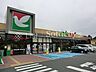 周辺：ヨークマート六浦店 徒歩20分。 1550m