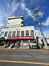 ミヤモトドラッグ恋ヶ窪店 徒歩4分。 310m