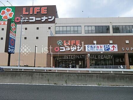 ライフ戸塚汲沢店 徒歩7分。新鮮な食材や日用品が揃うスーパーが徒歩圏に。忙しい日常の中でもスムーズに買い物ができる、便利で暮らしやすい立地です。 550m