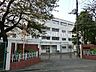 周辺：横浜市立中田小学校 徒歩12分。徒歩圏にあるため毎日の通学も安心。先生や地域の見守りの中で、元気に笑顔で学び、健やかに成長していくお子様の姿が目に浮かびます。 900m