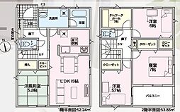 裾野市水窪第1　全2棟　1号棟