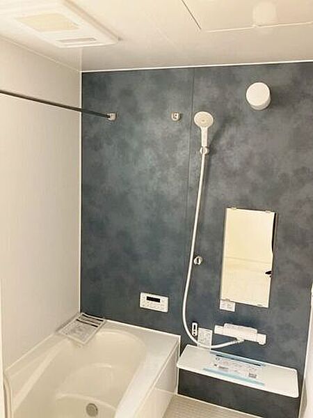浴室を拡大表示
