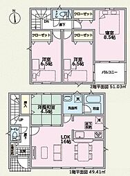 沼津市沼北町第4 全4棟 3号棟