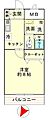行徳パブリックハイツ2階1,088万円