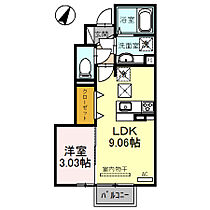 ＰＡＲＣ　ＭＩＤＩ 103 ｜ 兵庫県姫路市大津区天満（賃貸アパート1LDK・1階・30.49㎡） その2