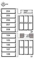 レオパレスエスエス 204 ｜ 兵庫県姫路市大津区西土井114（賃貸アパート1K・2階・22.35㎡） その4