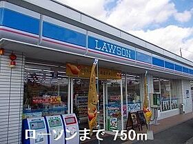 アウローラ玉手II　Ａ 201 ｜ 兵庫県姫路市玉手446番地1（賃貸アパート1LDK・2階・46.09㎡） その17