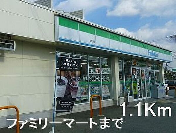 ニューシティＫ＆Ｍ 204｜兵庫県姫路市広畑区才(賃貸アパート3DK・2階・52.99㎡)の写真 その4