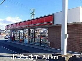 アイリスガーデンＡ 101 ｜ 兵庫県姫路市四郷町東阿保282番地4（賃貸アパート1LDK・1階・45.89㎡） その17