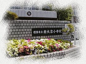 コッコロ 201 ｜ 兵庫県姫路市大津区勘兵衛町2丁目（賃貸アパート1LDK・2階・34.70㎡） その20